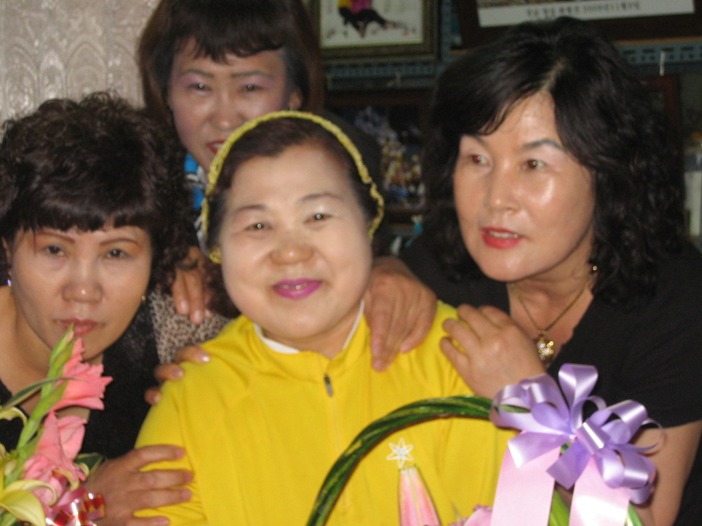 영덕상회 이미지