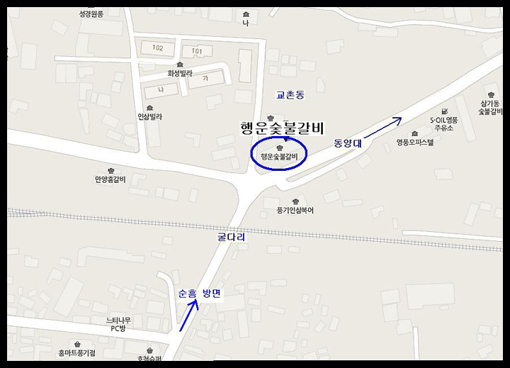 행운숯불갈비 이미지