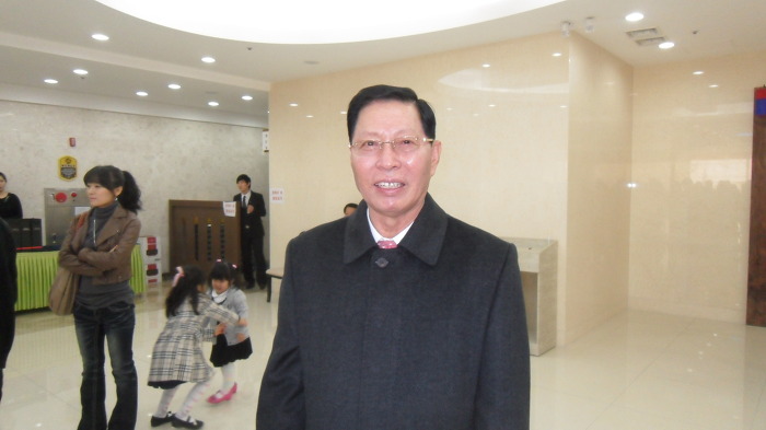 정한교 이미지
