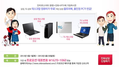 이게웬떡 이미지