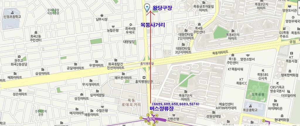 왕당구클럽 이미지