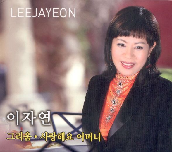 소근소근 이미지