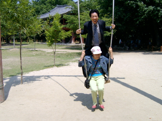 키모마트 이미지