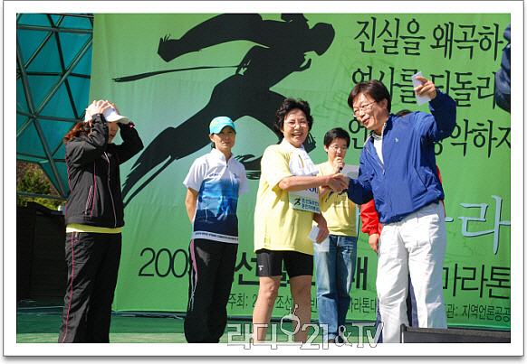더조반 이미지