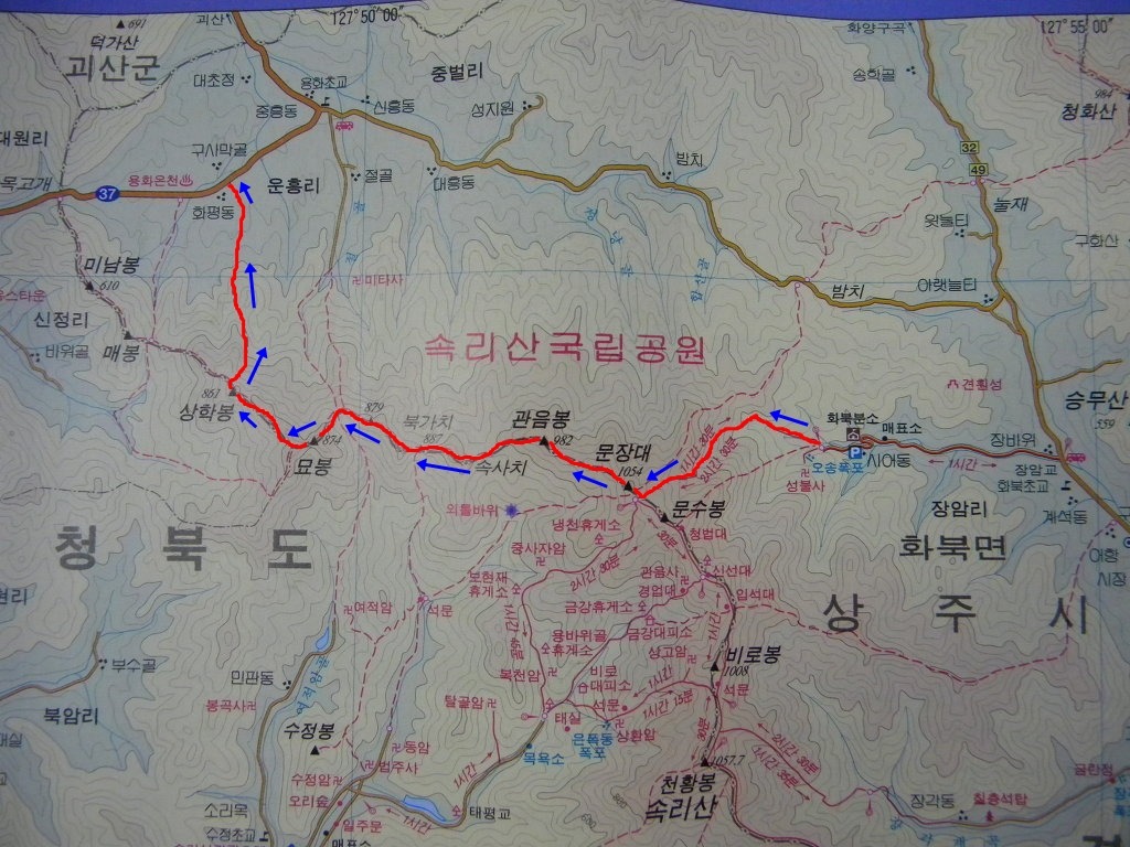 1309321A4CA176245A5EB5