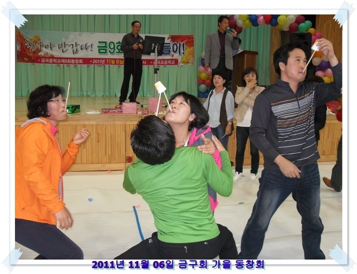 의령한과문화체험관 이미지