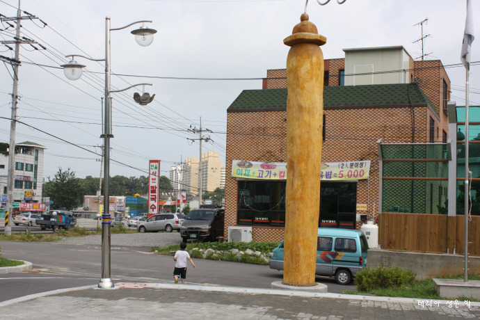 한울칼국수 이미지
