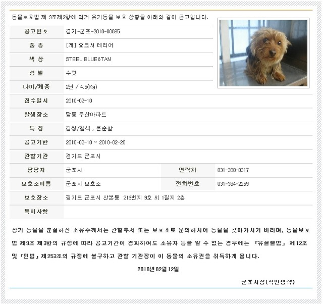 우리손길 이미지