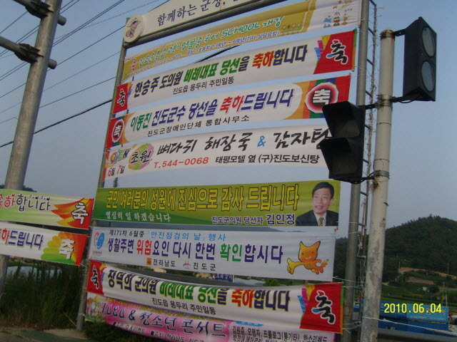 일신냉동 이미지