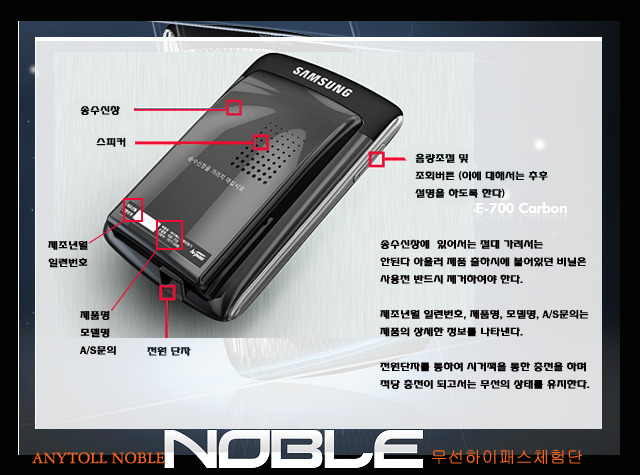노블디자인 이미지