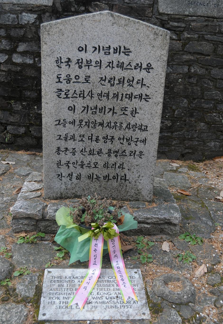 바이다교 이미지