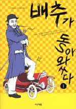 키들키들 이미지