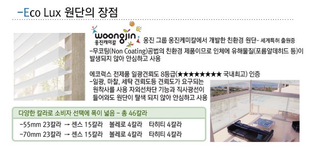 스토리휴 이미지