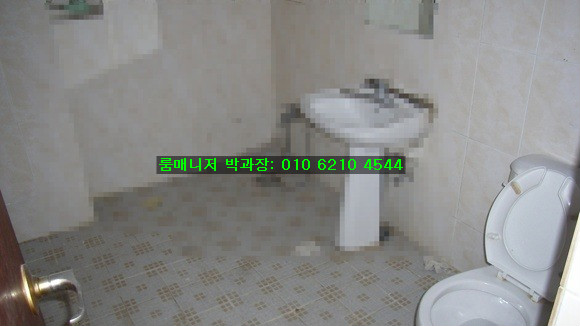시민탕 이미지