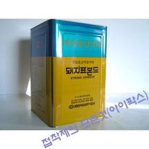 대흥공업(주) 이미지