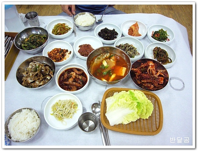 싱글벙글여행사 이미지