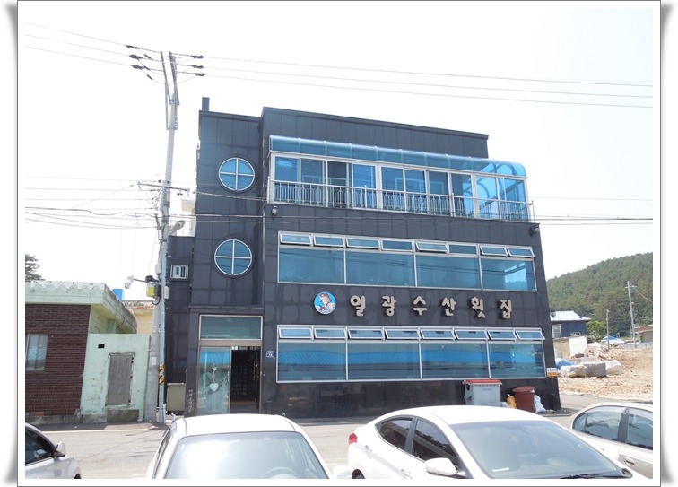처제수산 이미지