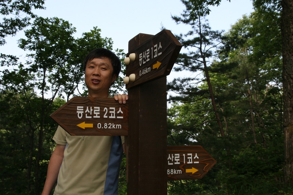 하추 이미지