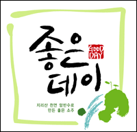 강태공횟집 이미지