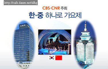 중앙음악홀 이미지