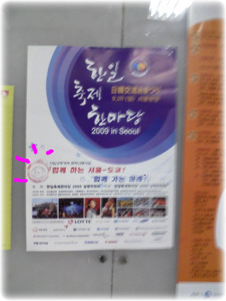 (주)한마당 이미지
