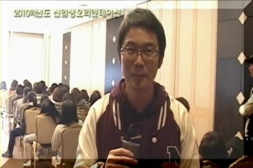 미헤어창조 이미지