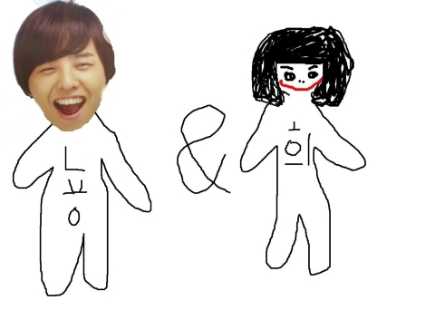 유싸인 이미지