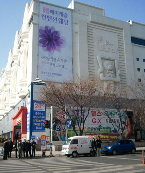 제일에스컬레이터(주) 이미지