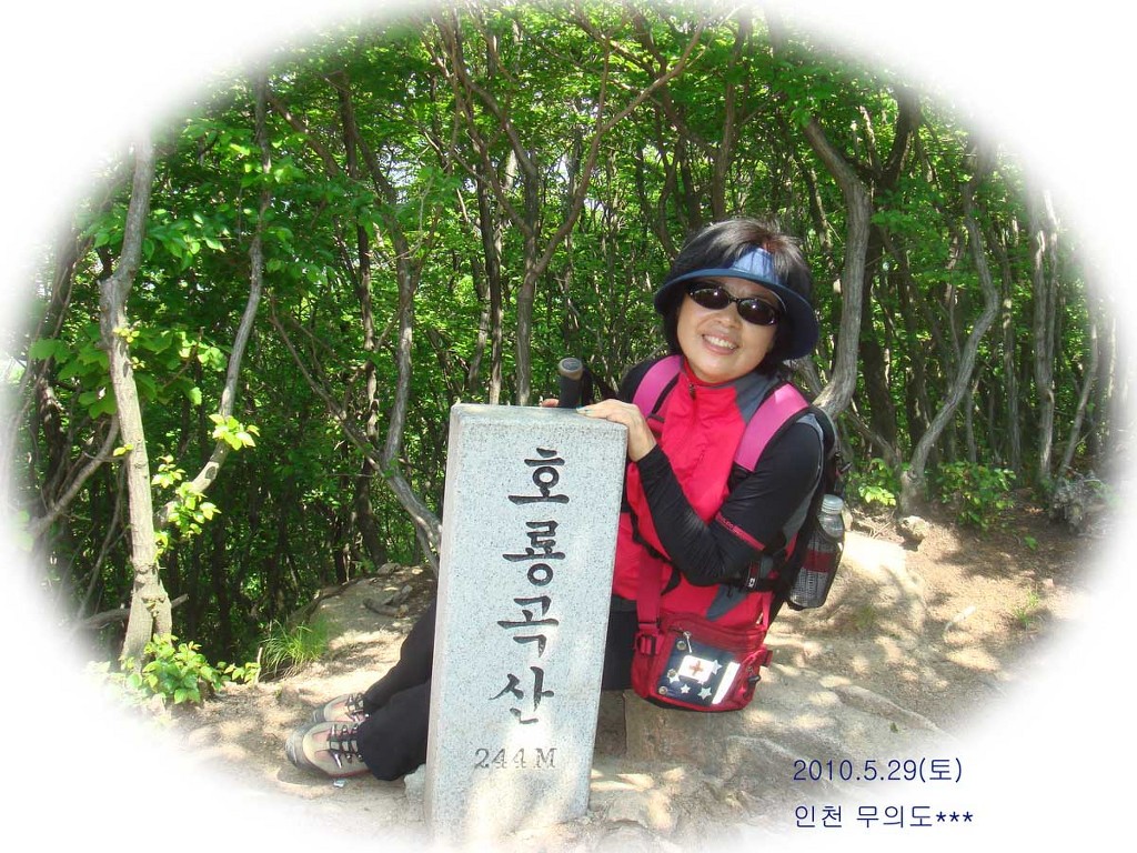 오늘은내일 이미지