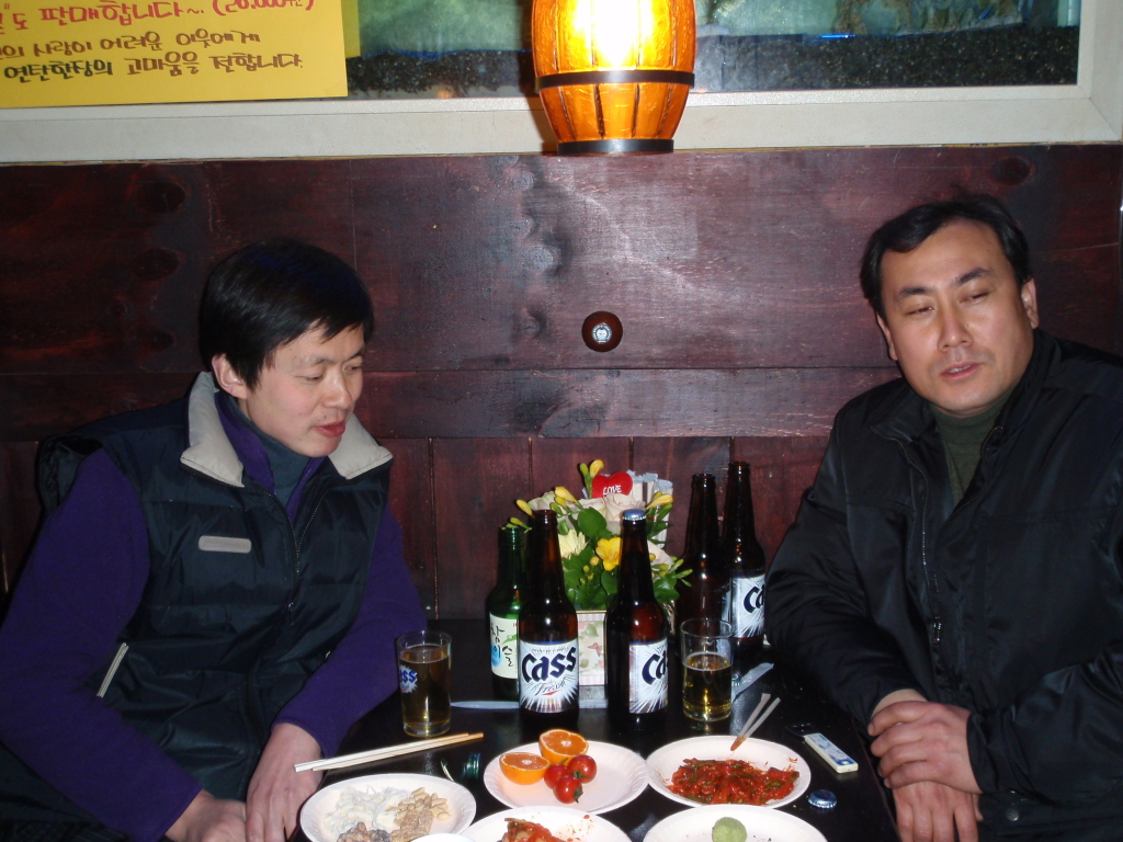 유진세탁소 이미지