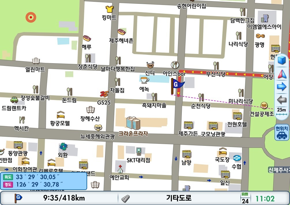 또올래식당 이미지