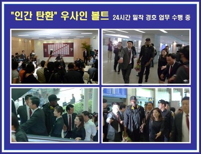 주식회사 서비스포유 이미지