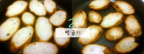 동원LED조명 이미지