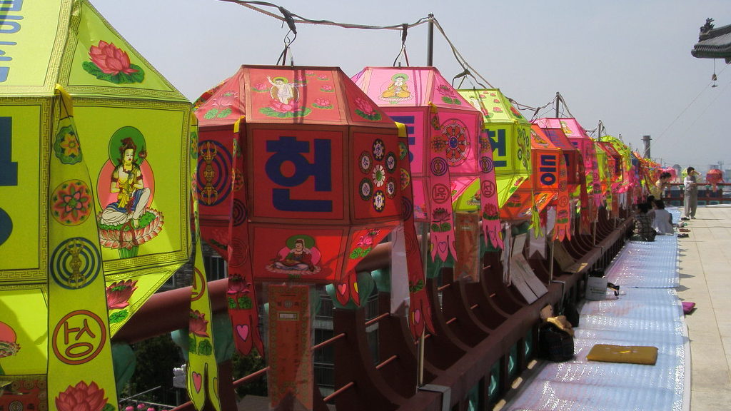 명장사 이미지
