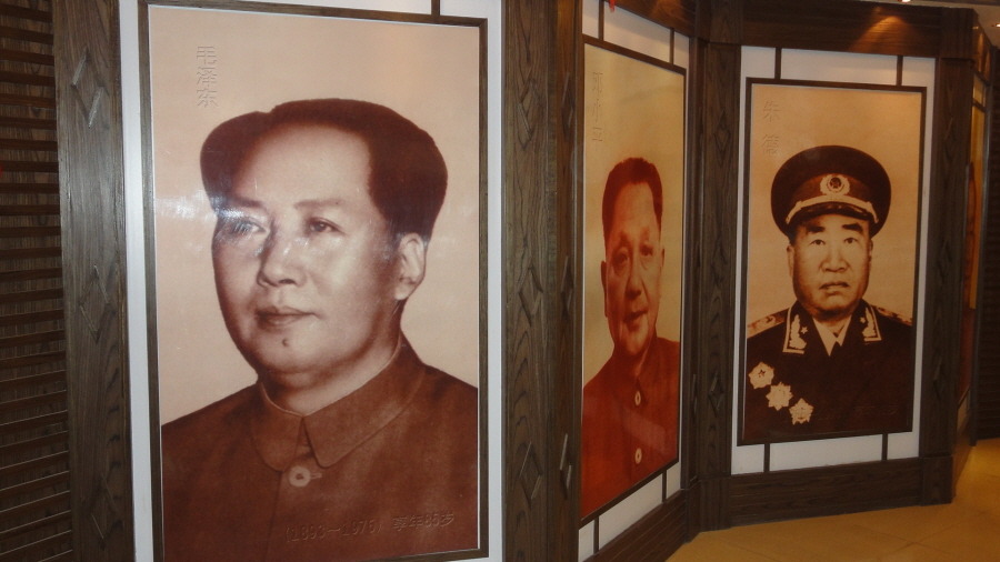 동인당한약방 이미지