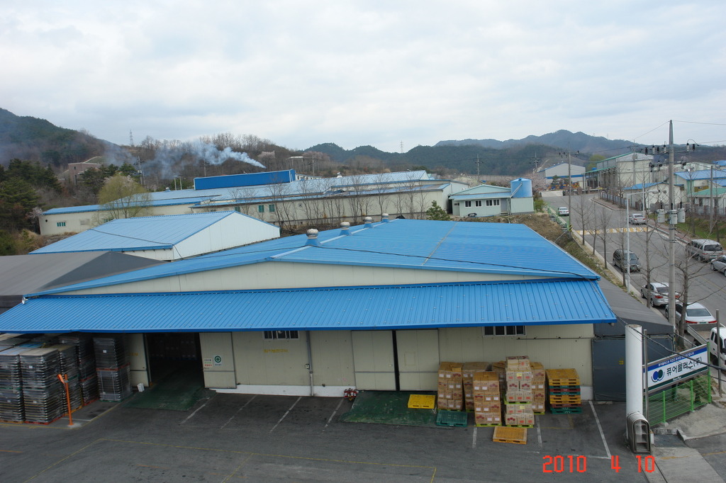퓨어플러스(주) 이미지