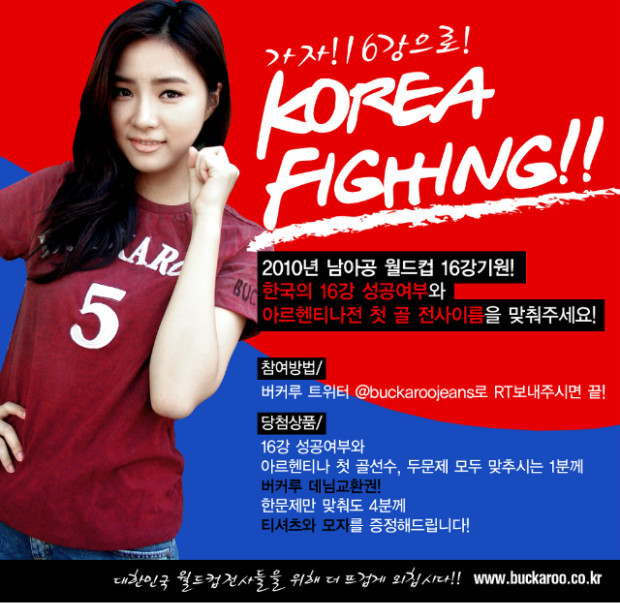 세경 이미지