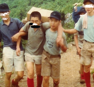 노고단슈퍼 이미지