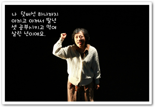 안나헤어뜰 이미지