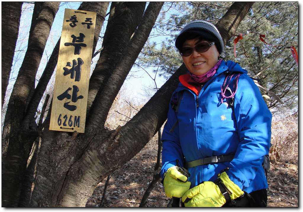 주봉산 이미지