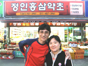 정인통신 이미지