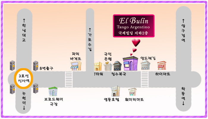 스튜디오아니무스 이미지