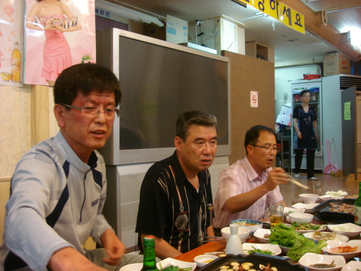 일육회 이미지