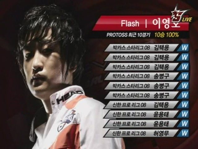 만약 음악대장의 정체가 둘중 한명이라면 가장 충격적일것 같은 인물은?? | 인스티즈