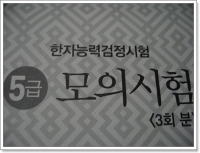 더블클릭을 하시면 이미지를 수정할 수 있습니다