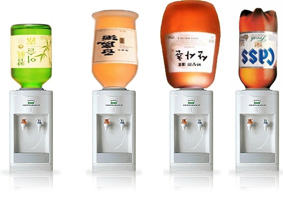 한잔해 이미지