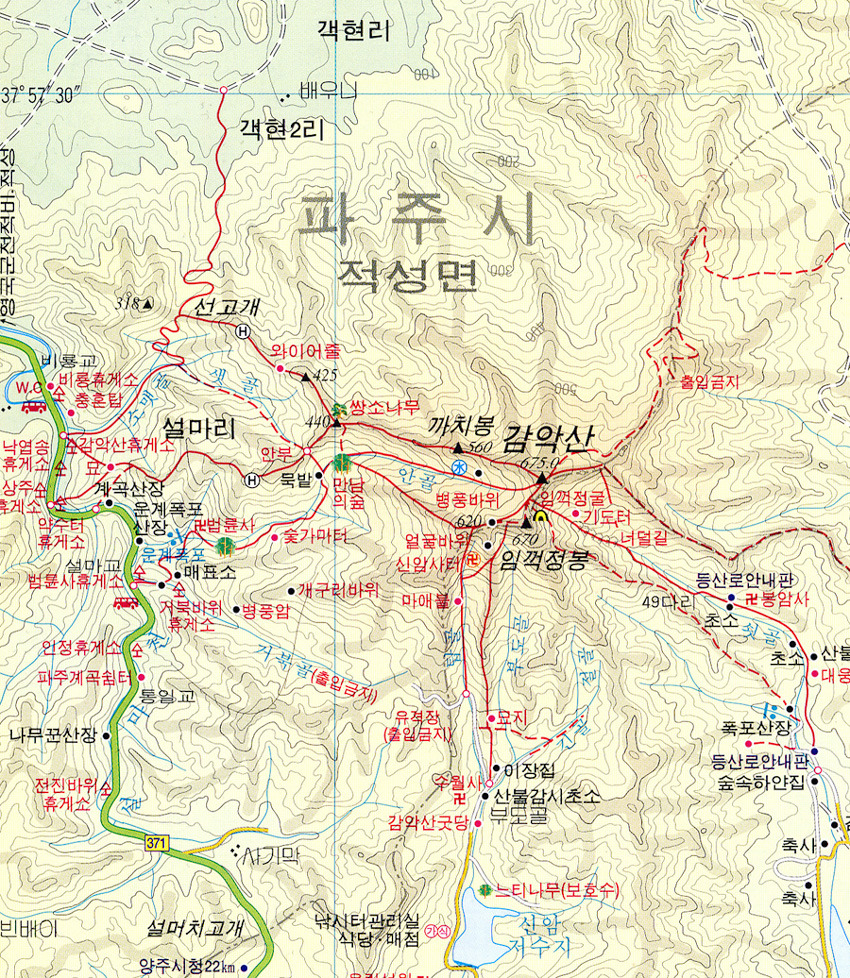 자연건해 이미지