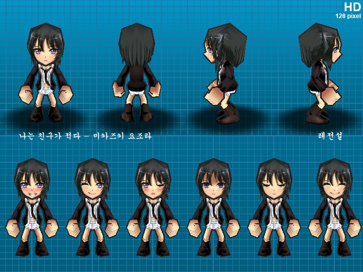 요조라 이미지