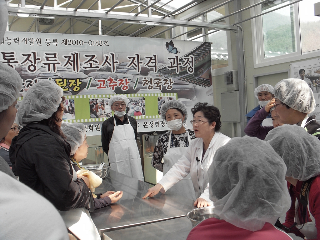 홍천인삼떡마을이경숙 이미지