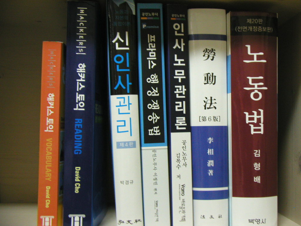 육일이공일이 이미지